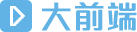 电玩局